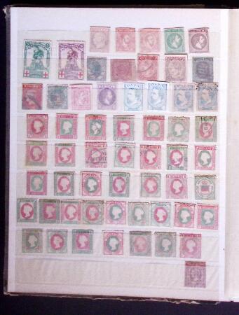 11845-1930 FORGERIES, Fascinating lot of over 1050 stamps in a stockbook,