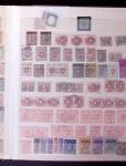 11845-1930 FORGERIES, Fascinating lot of over 1050 stamps in a stockbook,