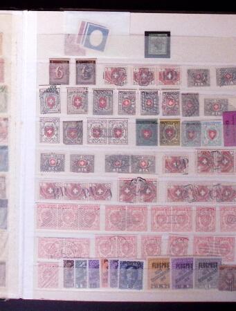 11845-1930 FORGERIES, Fascinating lot of over 1050 stamps in a stockbook,