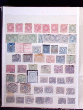 11845-1930 FORGERIES, Fascinating lot of over 1050 stamps in a stockbook,