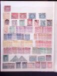 11845-1930 FORGERIES, Fascinating lot of over 1050 stamps in a stockbook,