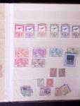 11845-1930 FORGERIES, Fascinating lot of over 1050 stamps in a stockbook,