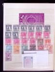 11845-1930 FORGERIES, Fascinating lot of over 1050 stamps in a stockbook,
