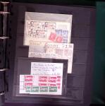 1903-2004 Petit stock de variétés dont surencrage