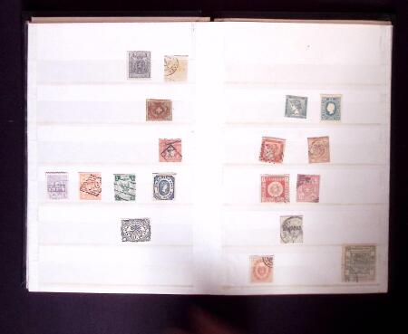 1841-1970 Mint & used small all world group incl. Saar