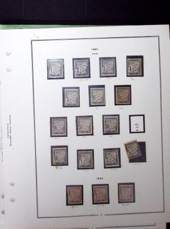 1849-1930 Collection ancienne sur pages bien fournie