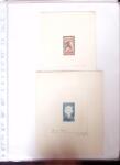 1935-1995 90 EPA de France, Monaco, TAAF, Algérie