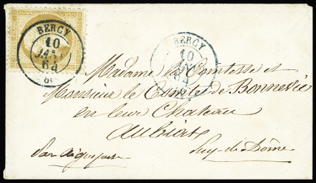 N°21   OBL CAD bleu "Bercy (60)" (1864) répété