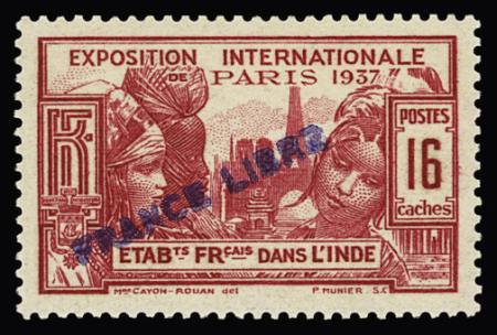 N° 151 à 156 Série de 6 valeurs France Libre, **,