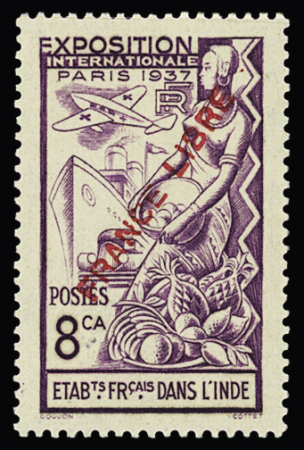N° 151 à 156 Série de 6 valeurs France Libre, **,