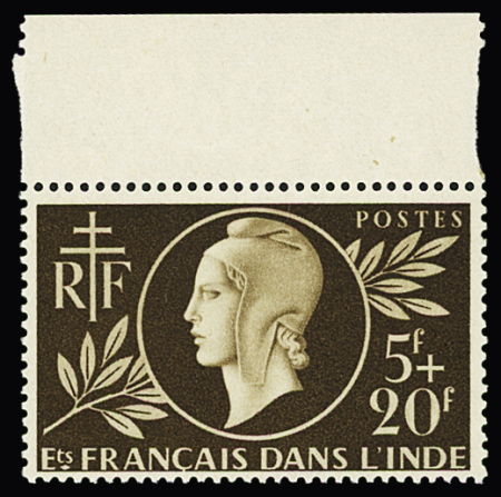 N° 233A Entraide française, valeur non émise 5f