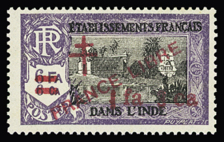 N° 195 avec variété "PRANCE", **, TB, R (tirage