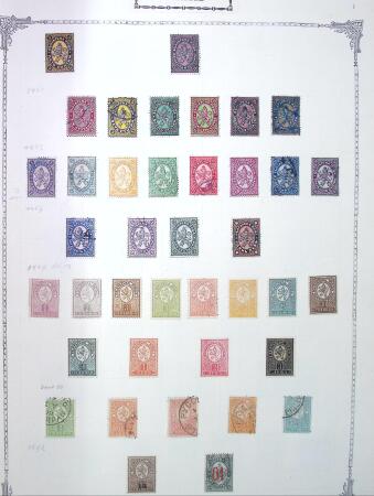 1847-1950, Attractive and valuable All-world collection