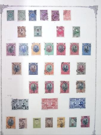 1847-1950, Attractive and valuable All-world collection