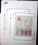 1847-1950, Attractive and valuable All-world collection
