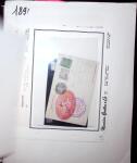 1847-1950, Attractive and valuable All-world collection