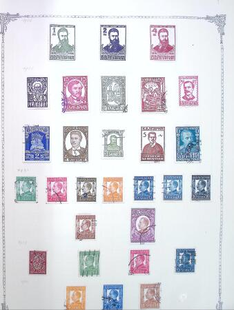 1847-1950, Attractive and valuable All-world collection