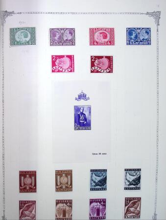 1847-1950, Attractive and valuable All-world collection