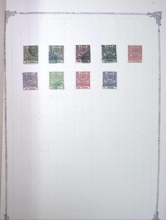 1847-1950, Attractive and valuable All-world collection