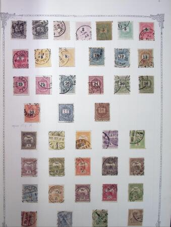 1847-1950, Attractive and valuable All-world collection