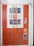 1847-1950, Attractive and valuable All-world collection