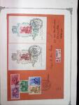1847-1950, Attractive and valuable All-world collection