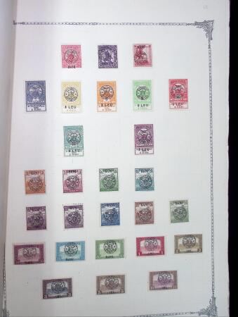 1847-1950, Attractive and valuable All-world collection