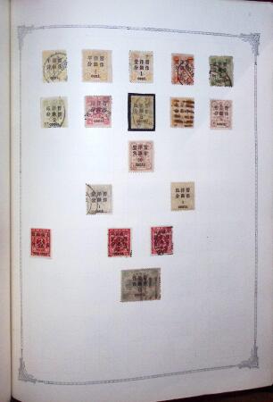 1847-1950, Attractive and valuable All-world collection