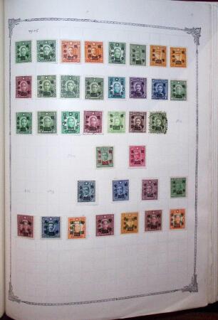 1847-1950, Attractive and valuable All-world collection