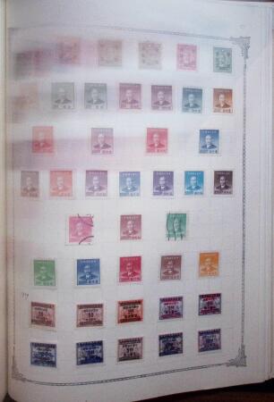 1847-1950, Attractive and valuable All-world collection