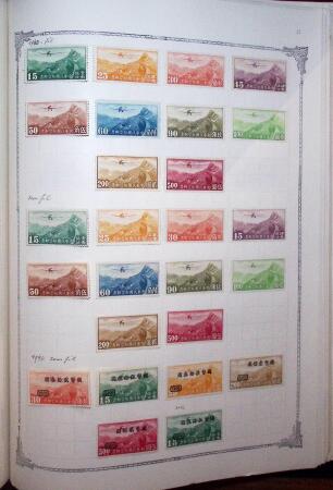 1847-1950, Attractive and valuable All-world collection