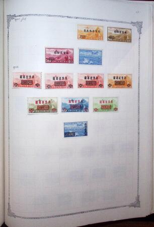 1847-1950, Attractive and valuable All-world collection