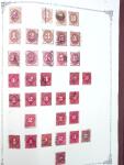 1847-1950, Attractive and valuable All-world collection