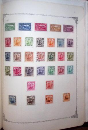 1847-1950, Attractive and valuable All-world collection