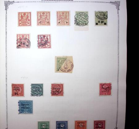 1847-1950, Attractive and valuable All-world collection