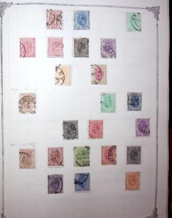 1847-1950, Attractive and valuable All-world collection