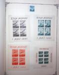 1847-1950, Attractive and valuable All-world collection