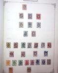 1847-1950, Attractive and valuable All-world collection