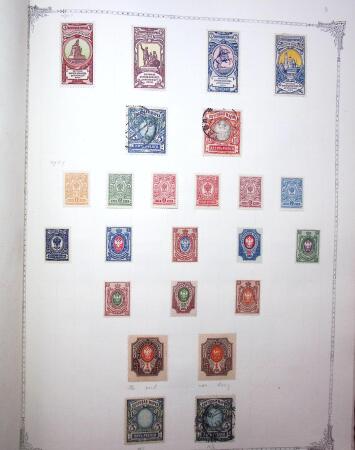 1847-1950, Attractive and valuable All-world collection