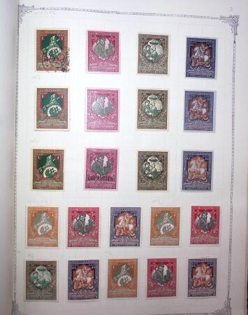 1847-1950, Attractive and valuable All-world collection