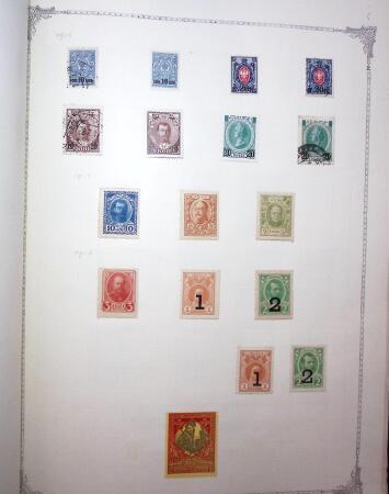 1847-1950, Attractive and valuable All-world collection