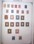 1847-1950, Attractive and valuable All-world collection