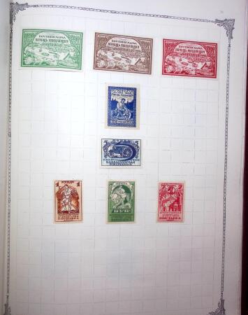 1847-1950, Attractive and valuable All-world collection