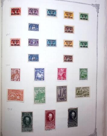 1847-1950, Attractive and valuable All-world collection