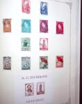 1847-1950, Attractive and valuable All-world collection