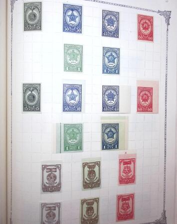 1847-1950, Attractive and valuable All-world collection