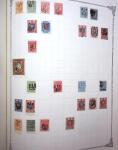 1847-1950, Attractive and valuable All-world collection