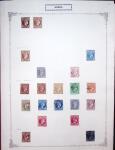 1847-1950, Attractive and valuable All-world collection