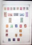 1847-1950, Attractive and valuable All-world collection