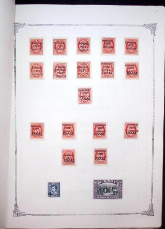 1847-1950, Attractive and valuable All-world collection